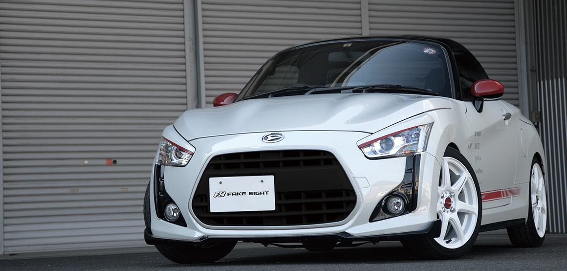 FAKE EIGHT HOME PAGE