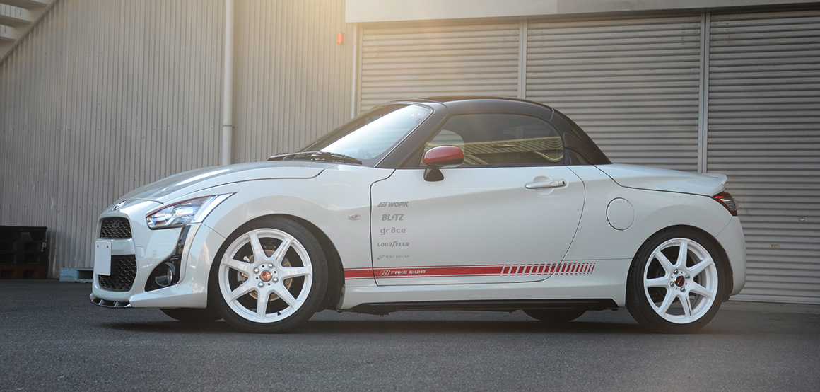 FAKE EIGHT HOME PAGE