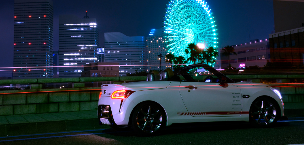 FAKE EIGHT HOME PAGE