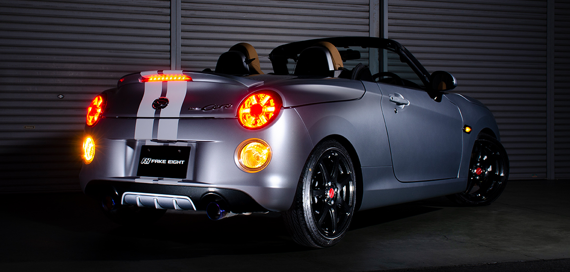 FAKE EIGHT HOME PAGE