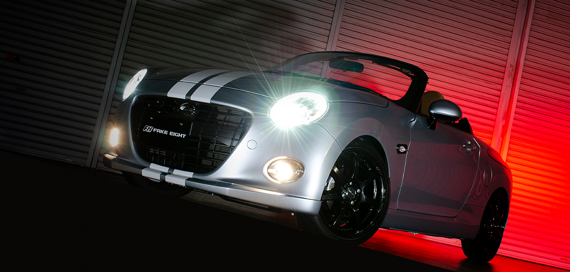 ★ COPEN Original Custom　　　　　　　【オリジナル限定Ⅰ】 FAKE EIGHT HOME PAGE